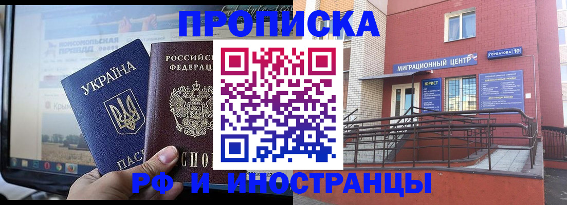 форма 3 в Сыктывкаре